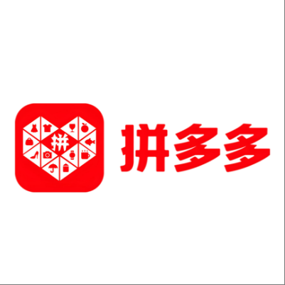  靖西拼多多云仓一件代发，拼多多电子面单快递仓储代发
