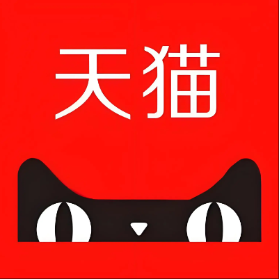 靖西天猫云仓一件代发，天猫电子面单快递仓储代发