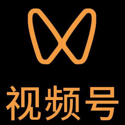 靖西微信视频号多云仓一件代发，微信视频号电子面单快递仓储代发